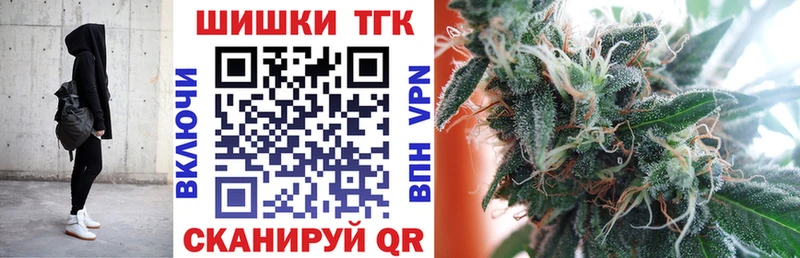 Купить МАРИХУАНА  Меф  Alpha-PVP  АМФ  ГАШИШ  Раменское
