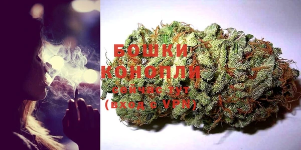 амфетамин Каменка