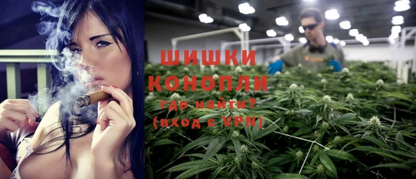 трава Каменск-Шахтинский