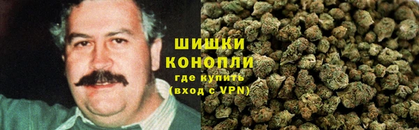 трава Каменск-Шахтинский