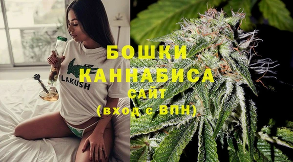амфетамин Каменногорск