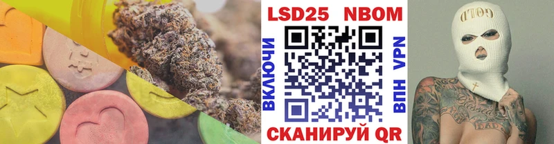 Купить  Раменское  ЛСД экстази ecstasy 