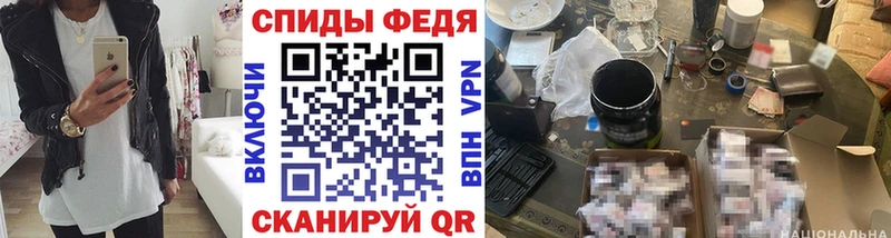 Купить закладки  Раменское  Метамфетамин Methamphetamine