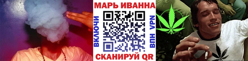 Купить  Раменское  Бошки марихуана гибрид 